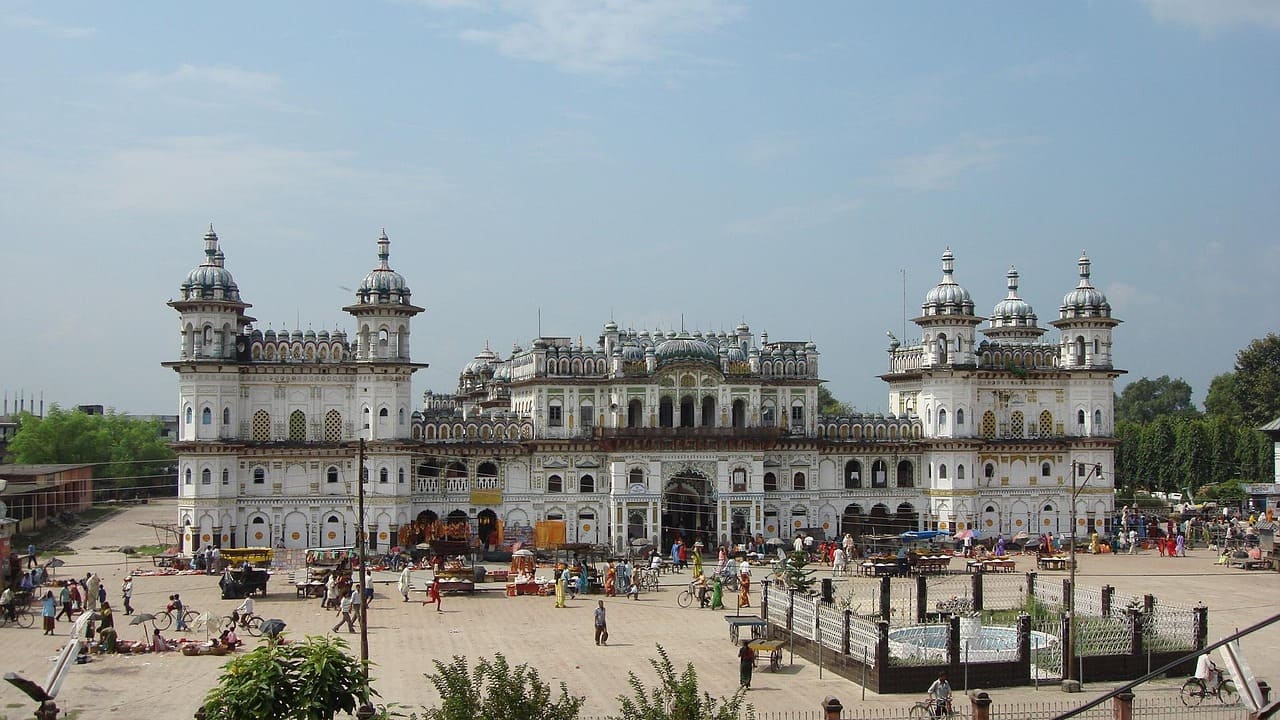 Janakpur Tour Package