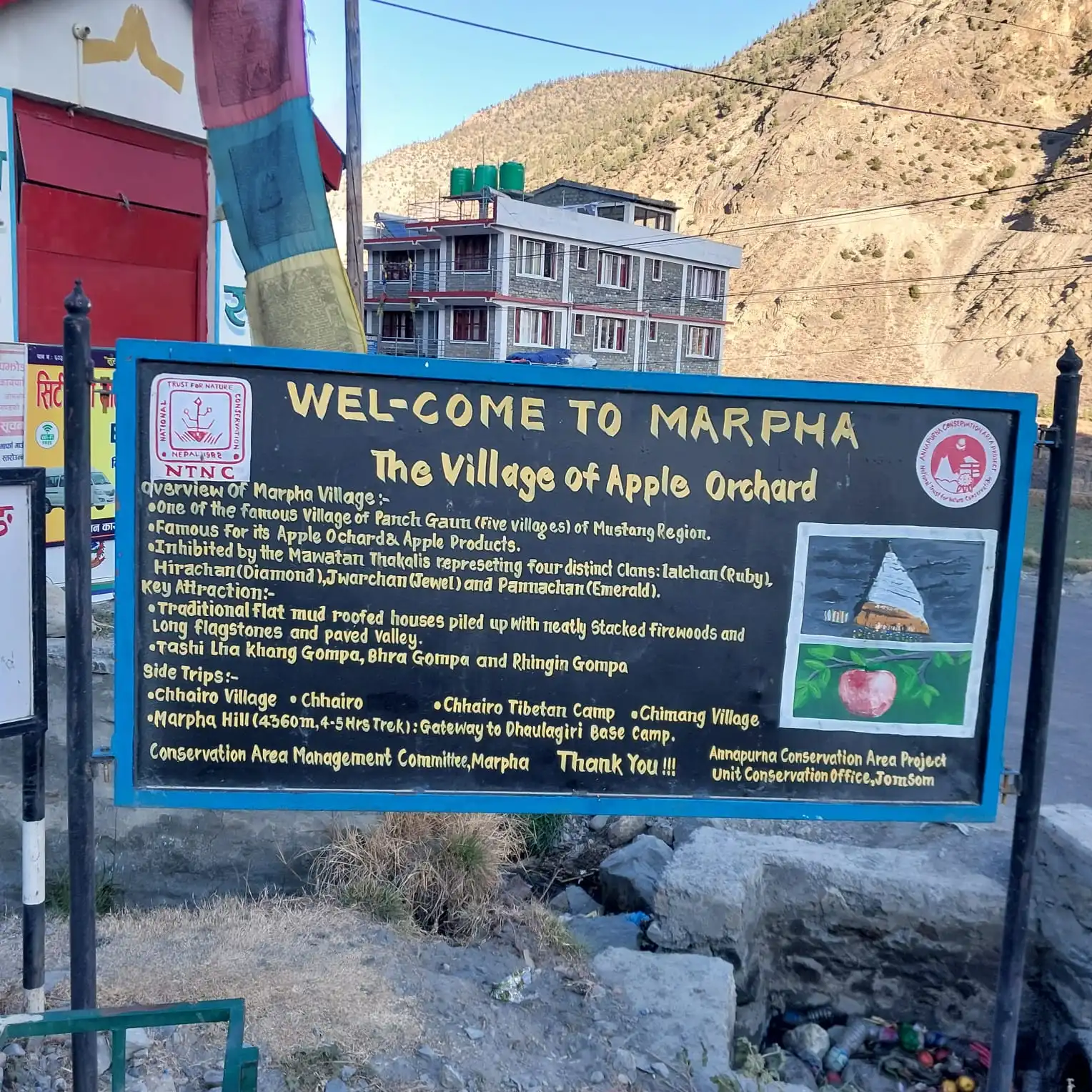 Muktinath Temple Tour Package - 8 Days image 1